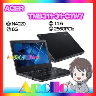 ACER TMB311 31 C7W7 N4020 8G 256GPCIe 黑 11.6