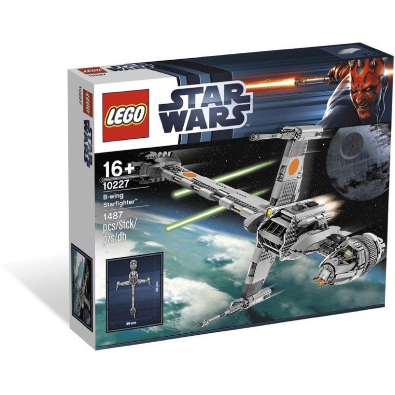 LEGO 10227 B-Wing 星際大戰(全新)無盒