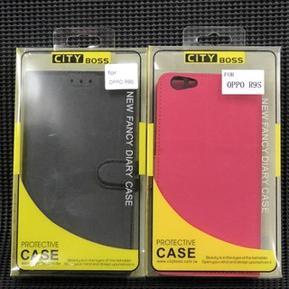 City boss 歐珀 OPPO R9s 手機保護套 側掀皮套 保護套 斜立支架保護殼 有磁扣 可放卡片