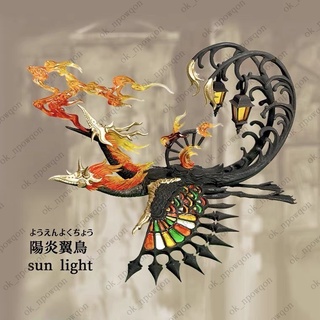 大正麒麟的價格推薦 21年9月 比價撿便宜