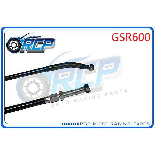 RCP SUZUKI GSR600 GSR 600 離合器線 台製 外銷品