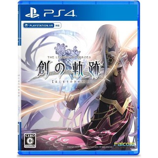 【可可電玩】PS4《英雄傳說 創之軌跡》中文一般版/限定版Platinum Meister BOX