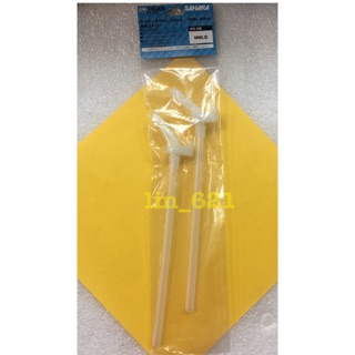 ◎叮咚生活館◎ 虎牌保溫瓶 MML / MBR-S06G / MBR-T06G專用吸管組 MML-S06GA 原廠零件