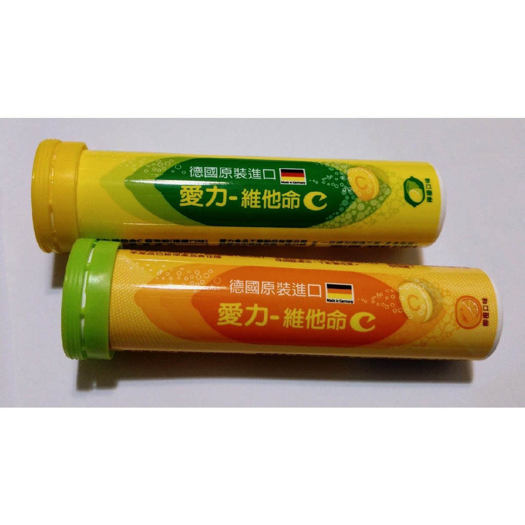 維他命c 發泡 Ptt Dcard討論與高評價網拍商品 2021年12月 飛比價格