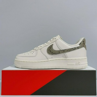 NIKE WMNS AIR FORCE 1 07 女生 米白 蛇紋 皮革 氣墊 運動 休閒鞋 DD8959-002