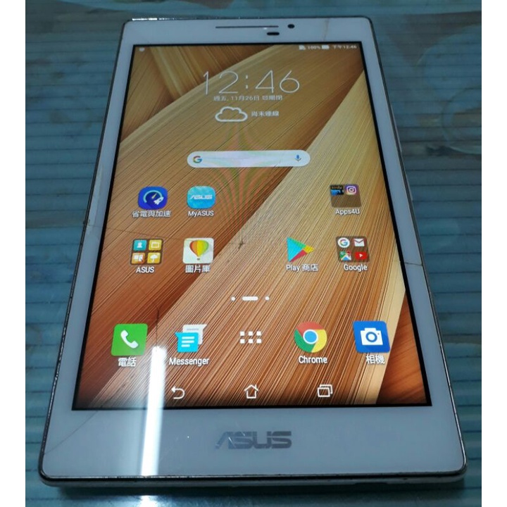 ASUS ZenPad 7.0 Z370KL｜優惠推薦- 蝦皮購物- 2025年8月