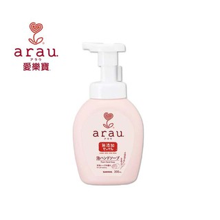 arau baby 溫和洗手慕絲-300ml【佳兒園婦幼館】