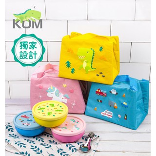 《菲比尋常》臺灣製 KOM食品級矽膠隔熱碗 不鏽鋼 3款式 獨角獸/車車/恐龍