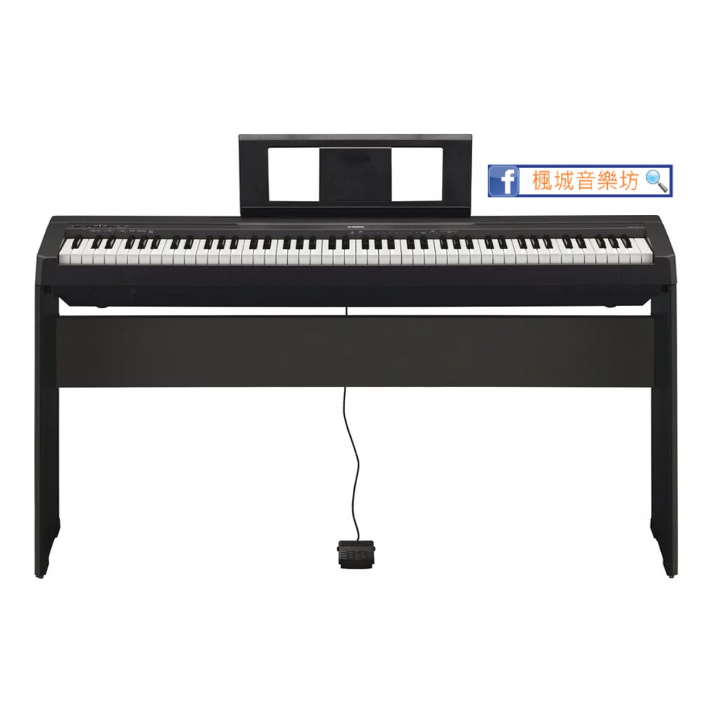 楓城樂器《花蓮實體店面》｜YAMAHA  P-45 黑色電鋼琴，皆有保固，無掀蓋款《初學首選電鋼琴》