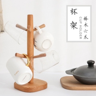 木質六爪杯架 木質杯架 日式杯架 創意瀝水架 水杯 馬克杯 收納杯架 居家收納【A-51330】育旺