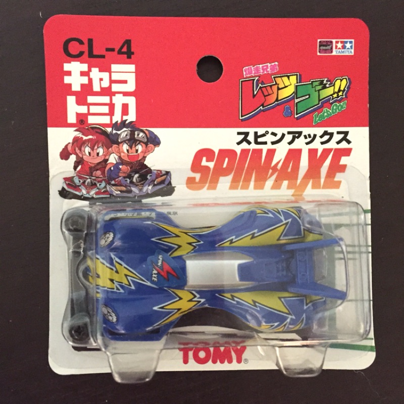 Tomica TOMY  紅標 CL-4 爆走兄弟