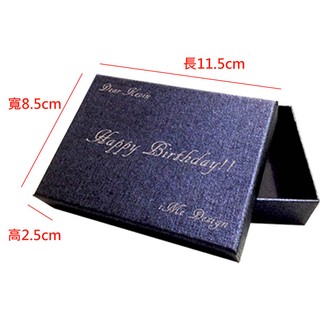 【iMe Design】(購買名片盒加價購) 11.5 x 8.5 cm 紙盒 禮盒 (免費刻字)