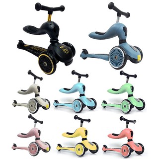 預購【公司貨】奧地利 Scoot&Ride Cool飛二合一滑步車/滑板車(可加購安全帽)