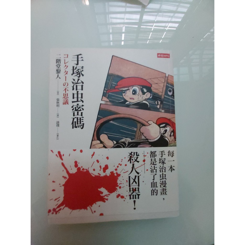 二階堂りお 拍賣與ptt推薦商品 21年2月 飛比價格