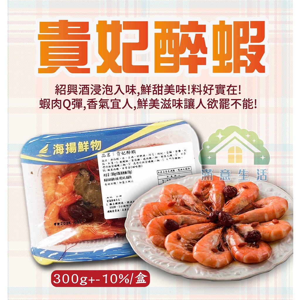 市場 送料無料 ギフト 玄海まふぐのタタキセット 上品 御礼 お得 ふぐ 豊後産 招福 長寿 御中元 ふぐ刺し 人気