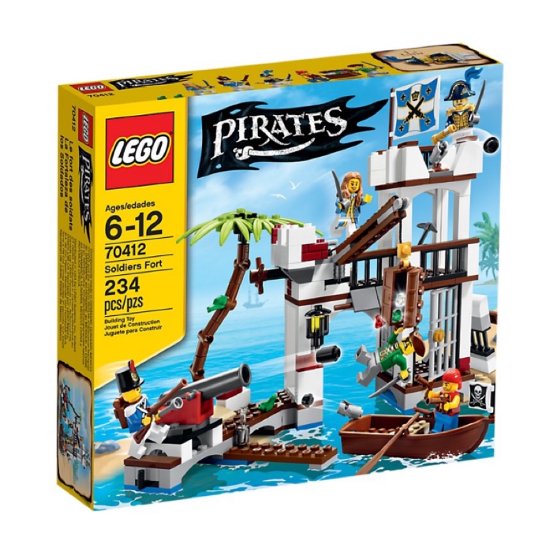 大安區可面交 全新未拆 現貨 正版 LEGO 70412 士兵的堡壘 海盜系列