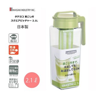 🚚現貨🇯🇵日本製 可拆式濾茶器冷水壺 2.1L 濾茶網 冷水壺 耐熱 果汁壺 麥茶 冷泡茶 平放/直立式 佐倉小舖