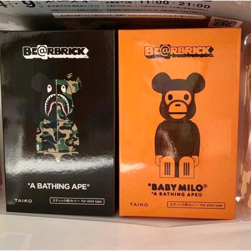 全新現貨未拆正品 BE@RBRICK BEARBRICK 200% 庫柏力克熊 Cleverin Bape 加護靈