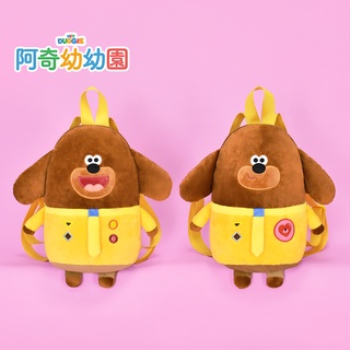 【KHTOY】阿奇全身後背包-12吋