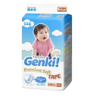 丁丁藥局【箱購免運】王子Genki超柔紙尿褲 M64 (箱購4包，共256片)