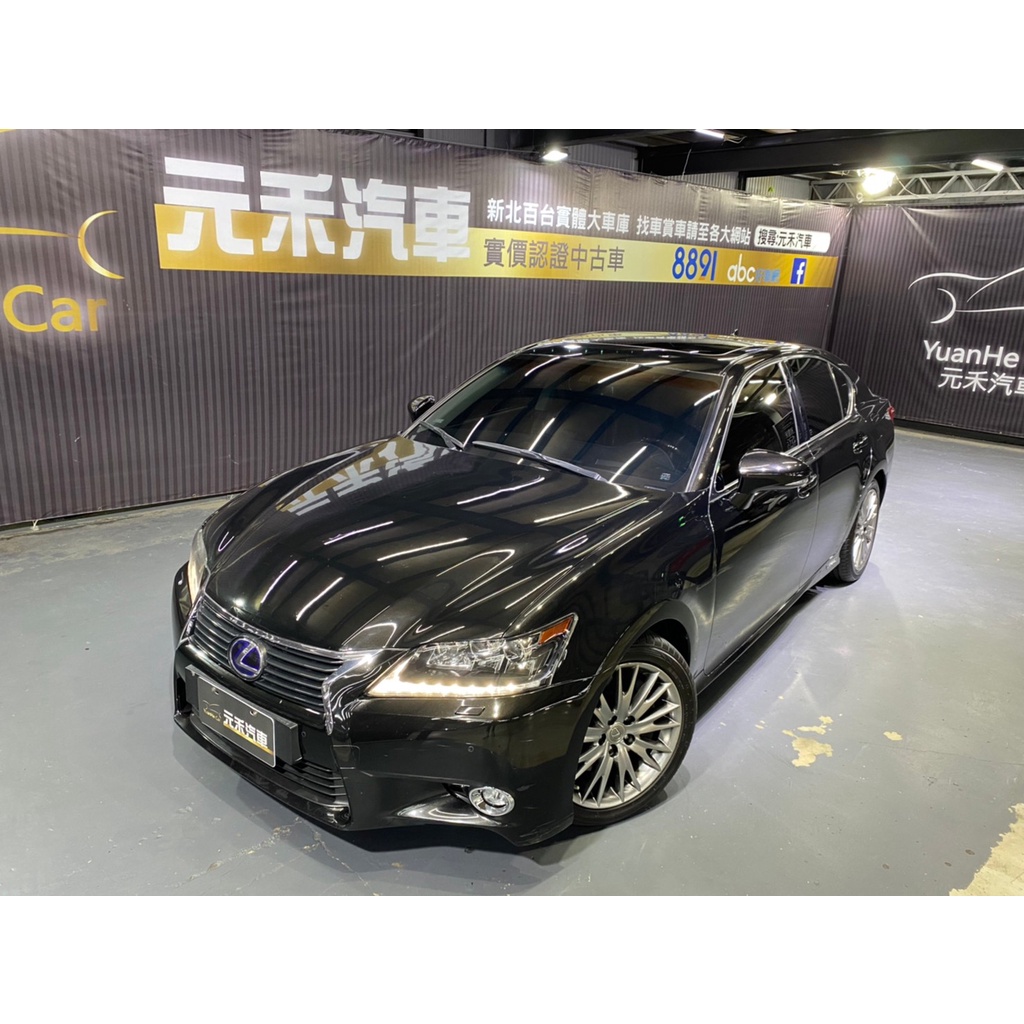 正2014年 Lexus GS 450h頂級版 3.5『中古車/二手車』