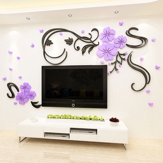 溫馨浪漫花藤壓克力壁貼 3d立體牆貼 客廳沙發臥室電視背景牆壁貼 室內房間家居裝飾品 房間裝飾牆面佈置