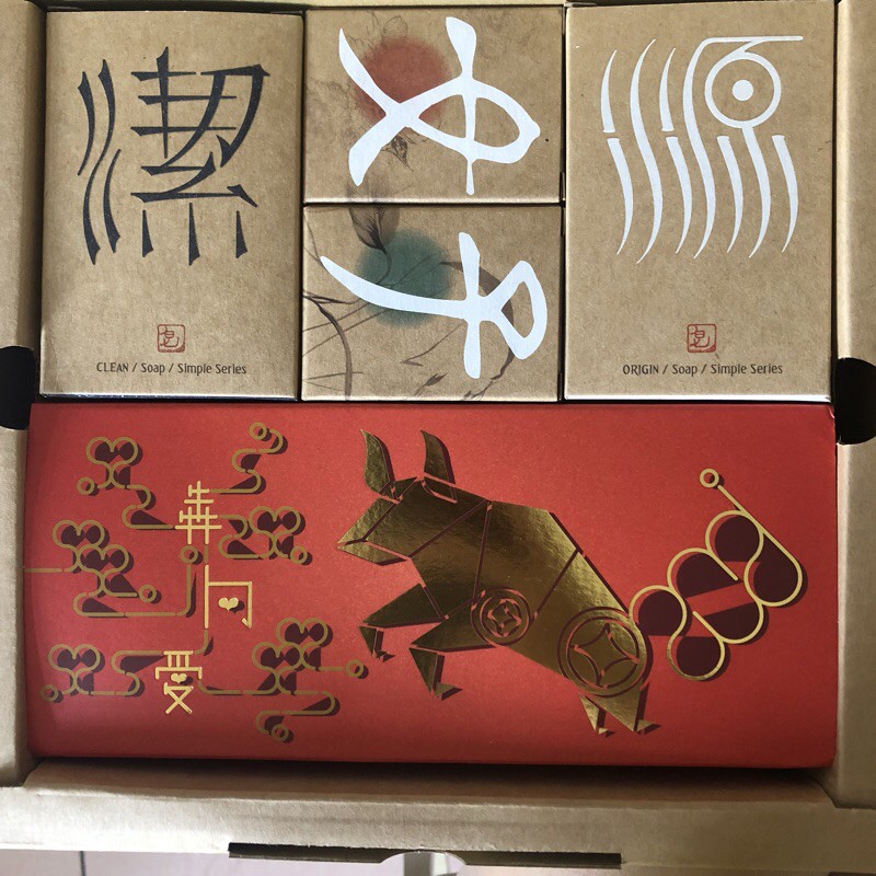 茶山房手工皂禮盒 Ptt討論與高評價網拍商品 21年7月 飛比價格