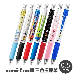 uni-ball【r:e3 魔擦筆 迪士尼 三色擦擦筆 0.5mm】日本製造 三菱 摩擦筆 玩具總動員 米奇 菲林因斯特