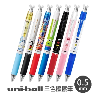 uni-ball【R:E3 魔擦筆 迪士尼 三色擦擦筆 0.5mm】日本製造 三菱 摩擦筆 玩具總動員 米奇 菲林因斯特