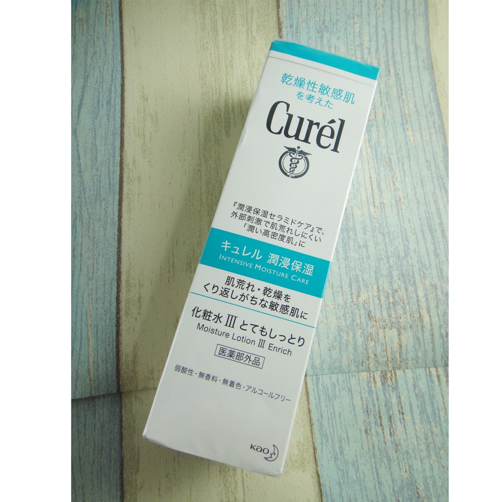 珂潤 Curel 潤浸保濕化妝水III (潤澤型) 150ml