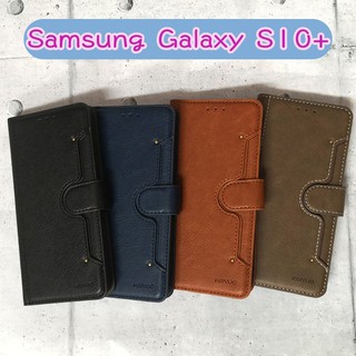 復古皮套 Samsung Galaxy S10+ (6.3吋) 手機皮套 三星 手機殼