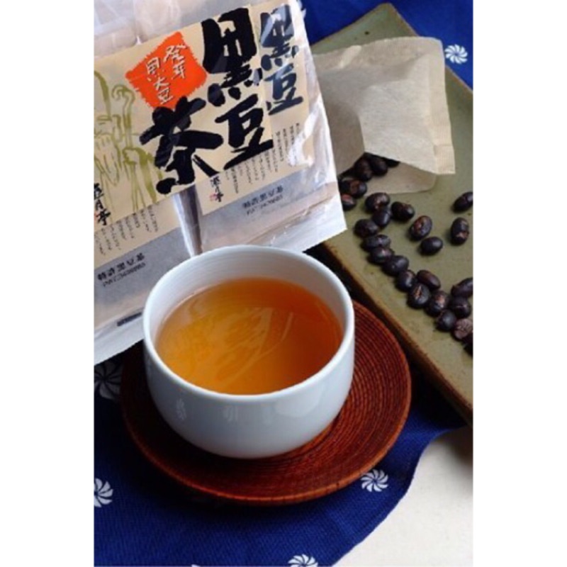 日本直送 日本老鋪遊月亭發芽煎培黑豆茶  無基因改造 無咖啡因 12Ｇ。10小包。