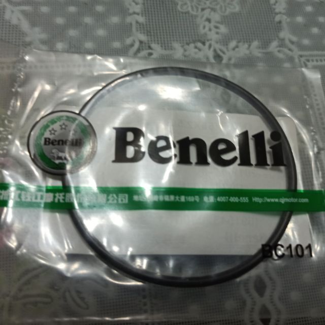 benelli  TNT135  機油芯蓋  機油芯蓋墊圈  機油芯蓋O環