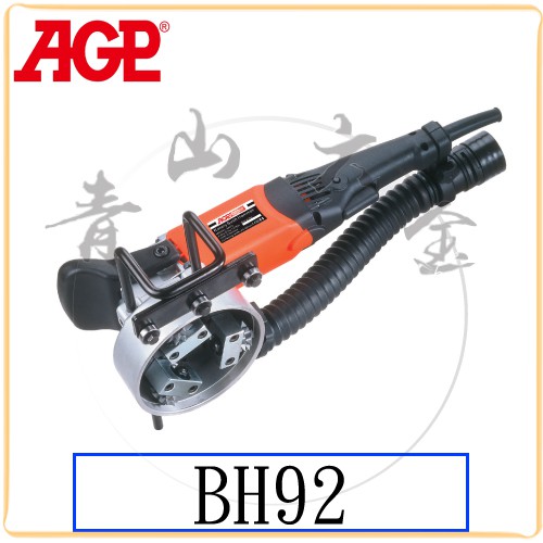 『青山六金』附發票 AGP BH92 磨階梯機 4" 星盤磨石機 磨石機 研磨機 磨輪 台灣製