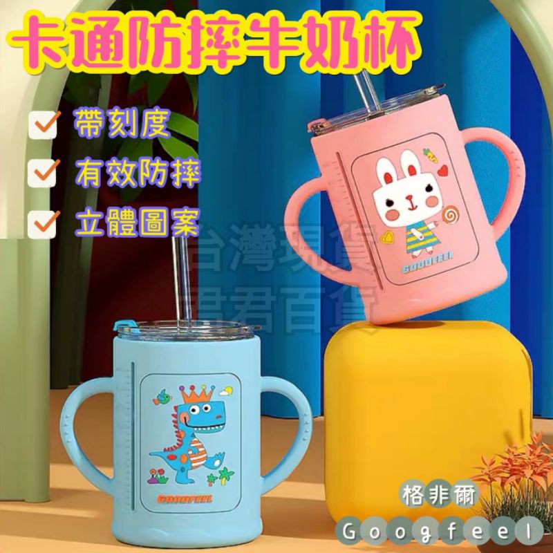 超級優惠 優惠推薦 21年6月 蝦皮購物台灣