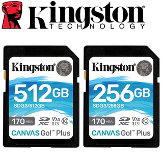 Kingston 金士頓 512GB 256GB SDXC SD U3 V30 記憶卡 SDG3 512G 256G