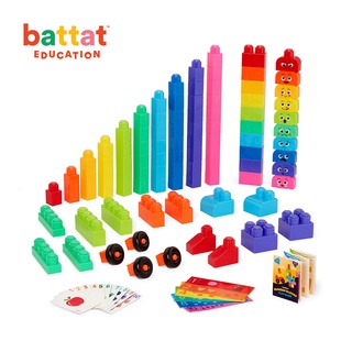 Battat 堆彩虹積木村 聊育系列 小朋友玩具 兒童玩具 感統玩具