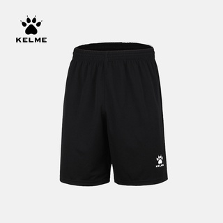 KELME 卡爾美 運動 短褲 男女 足球 訓練 五分 跑步 兒童 速幹 夏季 休閒 透氣 抗UV