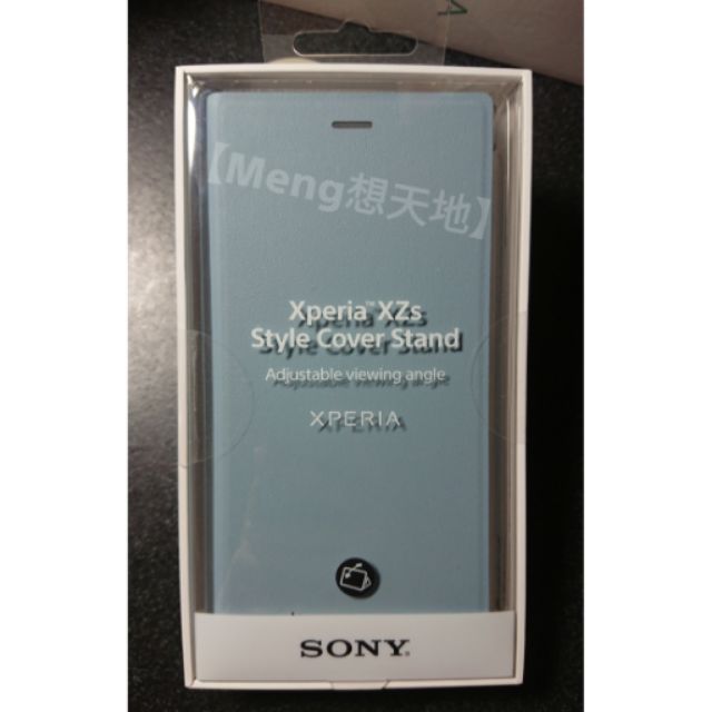 【現貨】Sony Xperia XZs SCSG20 原廠 側掀時尚保護皮套/可立式側翻皮套/背蓋/手機殼