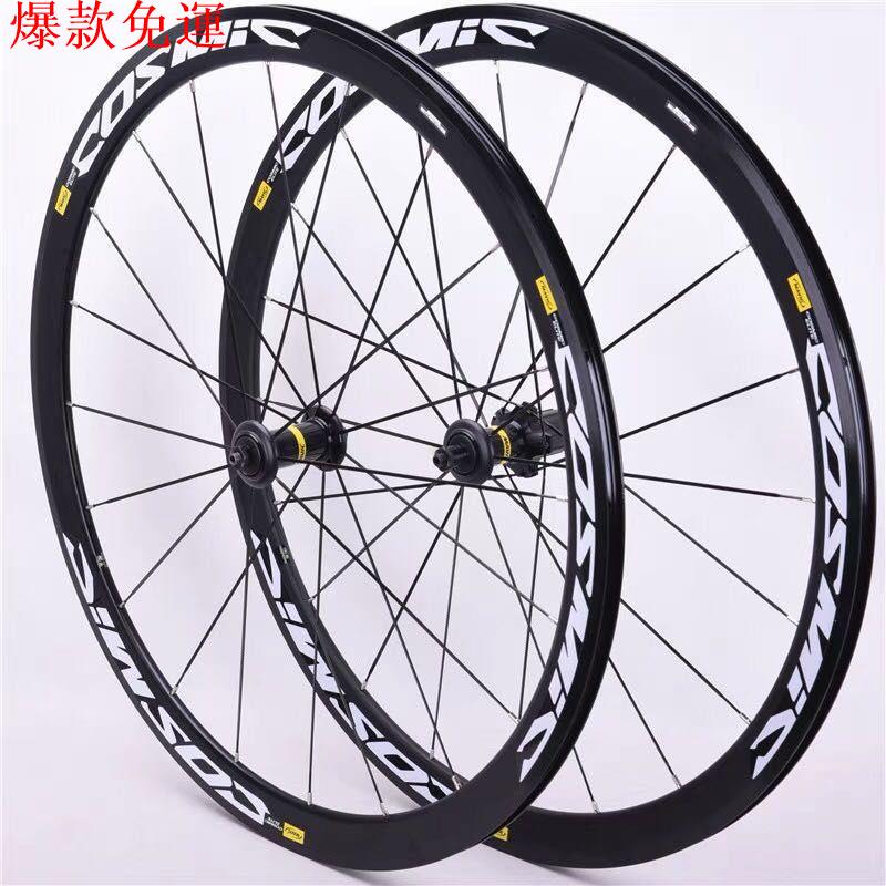 MAVIC Elite s的價格推薦- 2025年3月| 比價比個夠BigGo MAVIC Elite s的價格推薦- 2025年3月| 比價比個夠BigGo