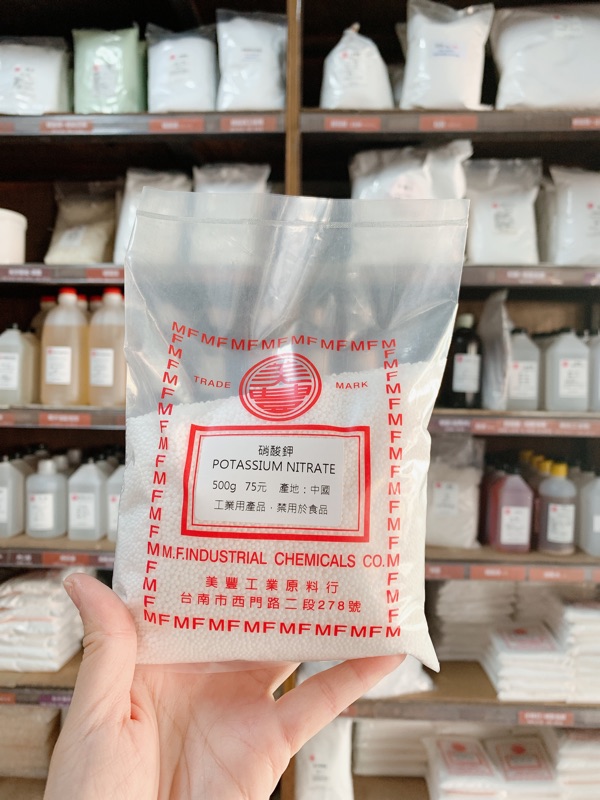MF*硝酸鉀 氯化銨 天氣瓶材料包 農用4kg