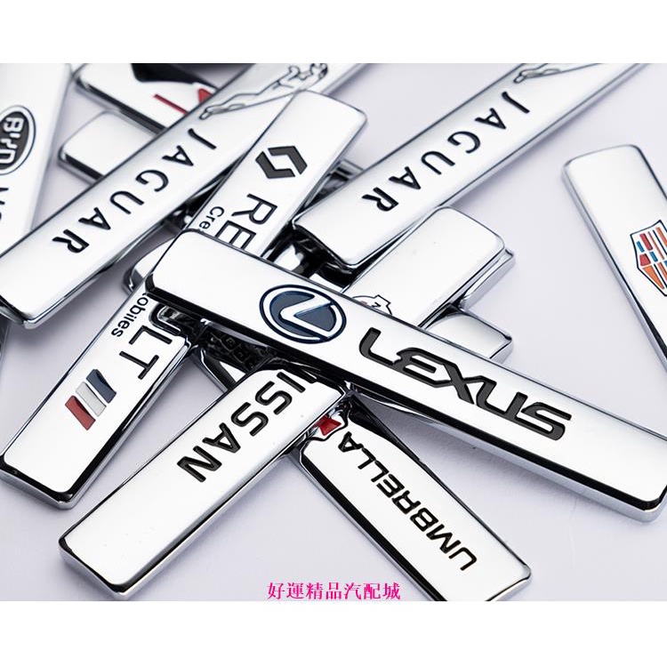 ✨全場免運✨本田 豐田 富斯 斯巴魯 三菱 尼桑汽車金屬葉子板側標 尾標 3D立體裝飾貼改裝標運動 VIP車身個性標誌