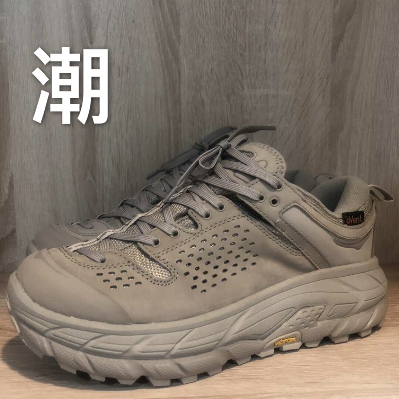 潮 訂製獨家款hoka One One Tor Ultra Low低筒復古厚底老爹鞋余文樂實著卡其色工裝 蝦皮購物