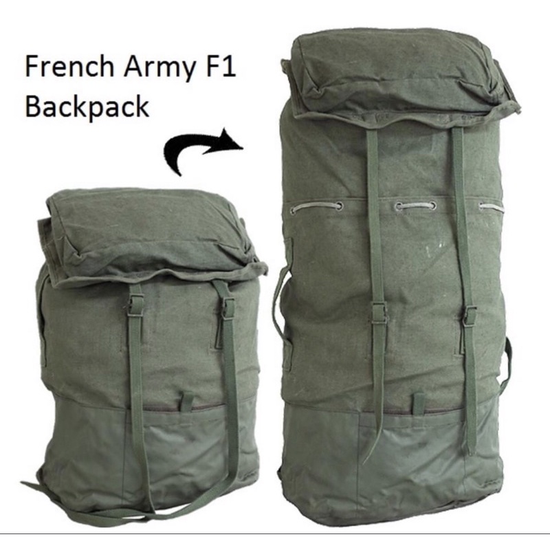 🇫🇷法國軍用公發F1 背包 稀有 法軍流出品