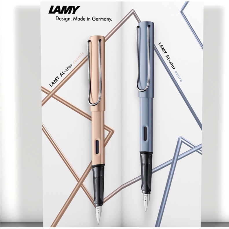 【24H出貨*贈筆套】德國LAMY AL-STAR 恆星系列 鋁合金 鋼筆 2021限量版 蔚藍色 星際金 練字送禮佳品