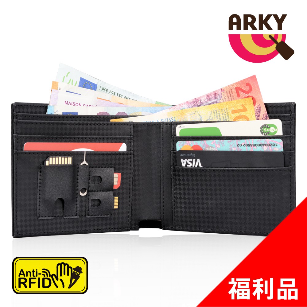 ARKY Wallet&amp;Guard X RFID-blocking 防側錄短夾-福利品