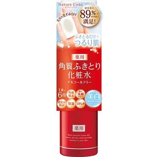 Naris Nature Conch用藥乳液200ml