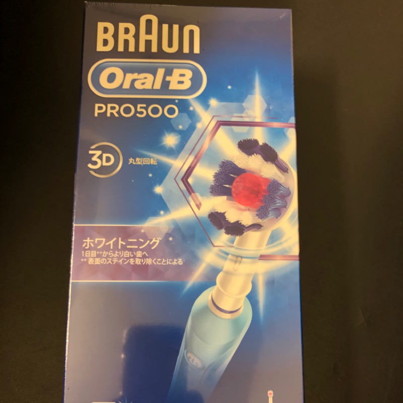 Oral-B PRO500