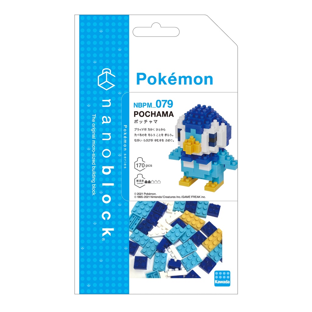 【現貨】日版 寶可夢中心 nanoblock 河田積木 波加曼 一般 ver.
