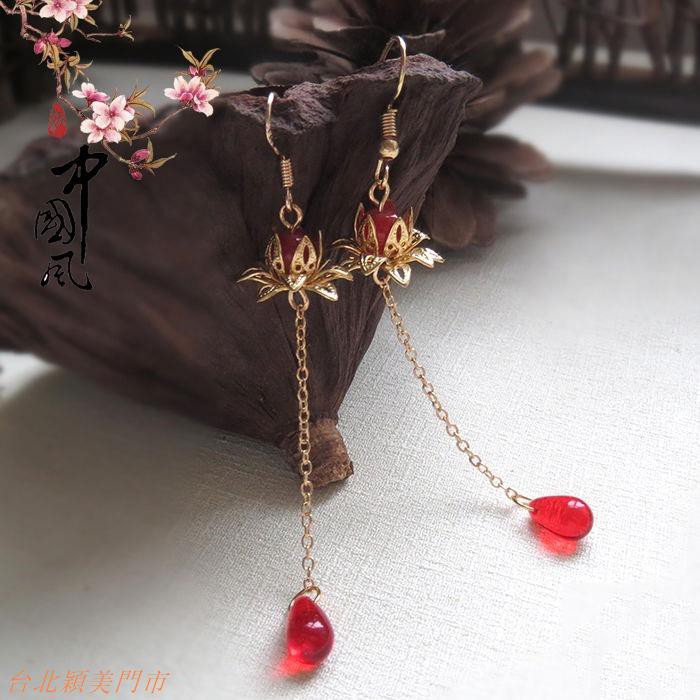 紅色蓮花漢服耳環耳飾古風無耳洞長款流蘇耳墜配旗袍韓國版墜飾春節奢華女式耳鉤歐美結婚晚宴元旦歐式飾品復古風